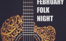 February Folk Night in the Pub