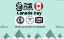 Canada Day Fundraiser for MindRight